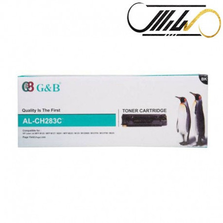 کارتریج جی اند بی اچ پی  G&B HP 83A AL-CH283C
