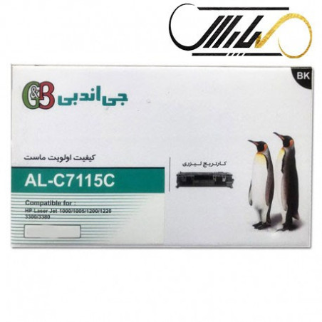 کارتریج جی اند بی اچ پیG&B HP 15A AL-C7115C