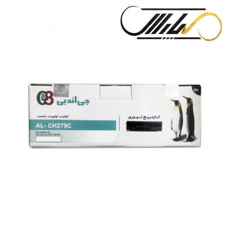 کارتریج جی اند بی اچ پیG&B HP 79A AL-CF279C