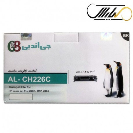 کارتریج جی اند بی اچ پی G&B HP 26A AL-CF226C