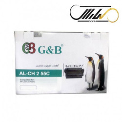 کارتریج جی اند بی اچ پی G&B HP 55A AL-CH255C
