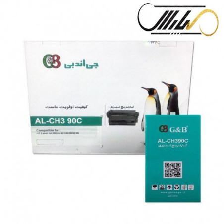 کارتریج جی اند بی اچ پی G&B HP 90A AL-CH390C
