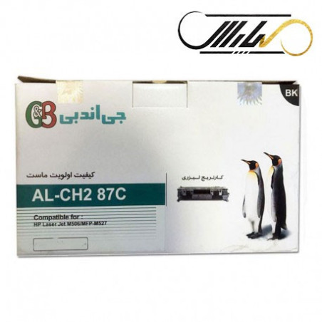 کارتریج جی اند بی اچ پی  G&B HP 87A AL-CH287C
