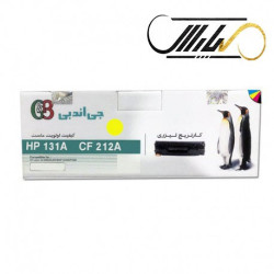 کارتریج جی اند بی اچ پی G&B HP 131A Yellow CF212A