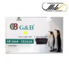 کارتریج زرد اچ پی جی اند بی G&B HP 504A Yellow CE252A