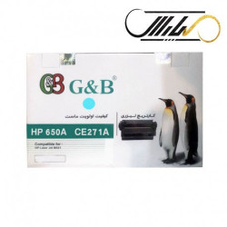 کارتریج جی اند بی اچ پی G&B HP 650A Cyan CE271A
