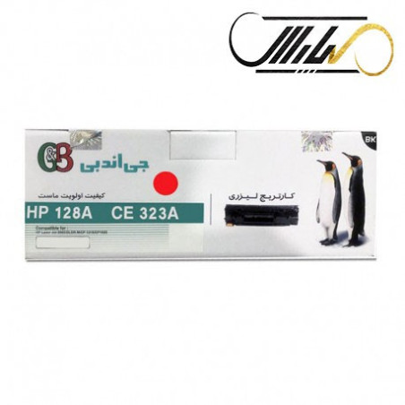 کارتریج جی اند بی اچ پی  G&B HP 128A MAGENTA CE323A