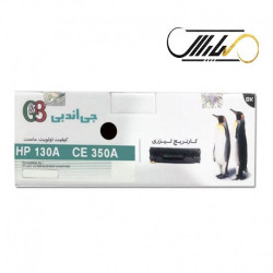 کارتریج جی اند بی اچ پی G&B HP 130A BLACK CF350A