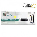 کارتریج جی اند بی اچ پی G&B HP 130A YELLOW CF352A