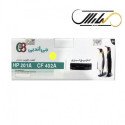 کارتریج جی اند بی اچ پی G&B HP 201A YELLOW CF402A