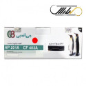 کارتریج جی اند بی اچ پیG&B HP 201A MAGENTA CF403A
