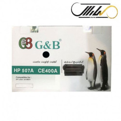 کارتریج جی اند بی اچ پیG&B HP 507A BLACK CE400A
