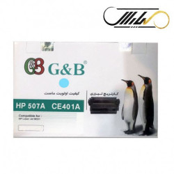 کارتریج جی اند بی اچ پی G&B HP 507A CYAN CE401A