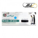 کارتریج جی اند بی اچ پی G&B HP 312A CYAN CF381A