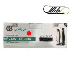 کارتریج جی اند بی اچ پی G&B HP 312A MAGENTA CF383A