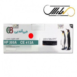 کارتریج جی اند بی اچ پی G&B HP 305A MAGENTA CE413A
