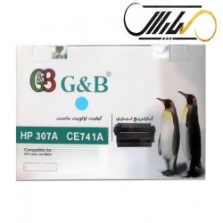 کارتریج جی اند بی اچ پی G&B HP 307A CYAN CE741A