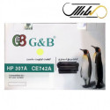 کارتریج زرد اچ پی جی اند بی G&B HP 307A YELLOW CE742A