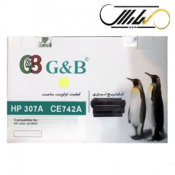 کارتریج زرد اچ پی جی اند بی G&B HP 307A YELLOW CE742A