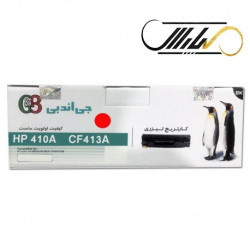 کارتریج جی اند بی اچ پی G&B HP 410A MAGENTA CF413A