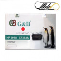 کارتریج قرمز اچ پی جی اند بیG&B HP 508A MAGENTA CF363A