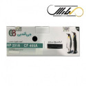 کارتریج جی اند بی اچ پی G&B HP 201A BLACK CF400A