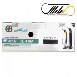 کارتریج جی اند بی اچ پی G&B HP 305A BLACK CE410A