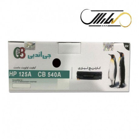 کارتریج جی اند بی اچ پی G&B HP 125A BLACK CB540A