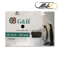 کارتریج جی اند بی اچ پی G&B HP 307A BLACK CE740A