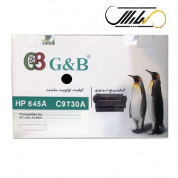 کارتریج جی اند بی اچ پی G&B HP 645A BLACK C9730A