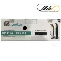 کارتریج جی اند بی اچ پی G&B HP 410A BLACK CF410A