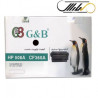 کارتریج مشکی اچ پی جی اند بی G&B HP 508A BLACK CF360A