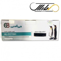 کارتریج جی اند بی کانن G&B CANON 728 AL-CC728C