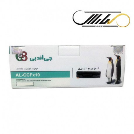 کارتریج جی اند بی کانن G&B CANON FX10 AL-CCFX10