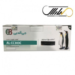 کارتریج جی اند بی کاننG&B Canon 303 AL-CC303C
