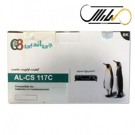 کارتریج جی اند بی سامسونگ  G&B SAMSUNG 117 AL-CS 117C