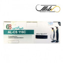 کارتریج جی اند بی سامسونگ  G&B SAMSUNG 116 AL-CS 116C
