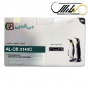 کارتریج برادر جی اند بی G&B Brother AL-CB 3145C