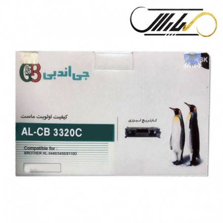 کارتریج برادر جی اند بی G&B Brother AL-CB 3320C