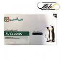 کارتریج برادر جی اند بی G&B Brother AL-CB 3060C