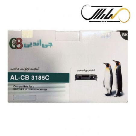 کارتریج جی اند بی برادر G&B Brother AL-CB 3185C