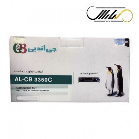 کارتریج برادر جی اند بیG&B Brother AL-CB 3350C