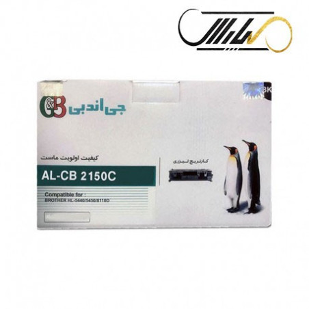 کارتریج برادر جی اند بی G&B Brother AL-CB 2150C
