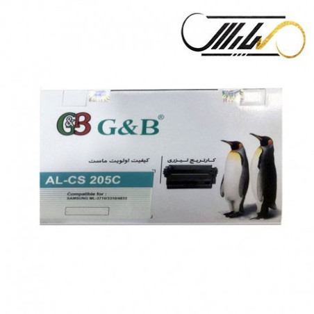کارتریج سامسونگ جی اند بی G&B SAMSUNG 205 AL-CS 205C