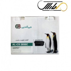 کارتریج سامسونگ جی اند بی G&B SAMSUNG 2850 AL-CS2850C