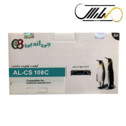 کارتریج سامسونگ جی اند بی G&B SAMSUNG 108 AL-CS 108C