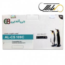 کارتریج سامسونگ جی اند بی G&B SAMSUNG 109 AL-CS 109C