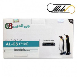 کارتریج سامسونگ جی اند بی G&B SAMSUNG 1710 AL-CS 1710C