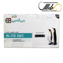کارتریج سامسونگ جی اند بی G&B SAMSUNG 103 AL-CS 103C