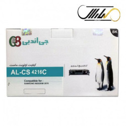 کارتریج سامسونگ جی اند بی G&B SAMSUNG 4216 AL-CS 4216C